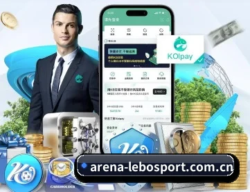 乐博体育登录 APP